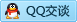 QQ在线咨询1363290901